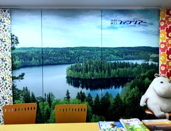 オーロラツアー説明会・出発前説明会の開催