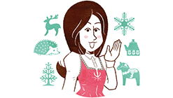 美甘 小竹 代表取締役