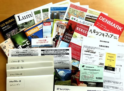 お客様の日程に合わせた書類一例