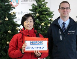 ロヴァニエミ空港到着時